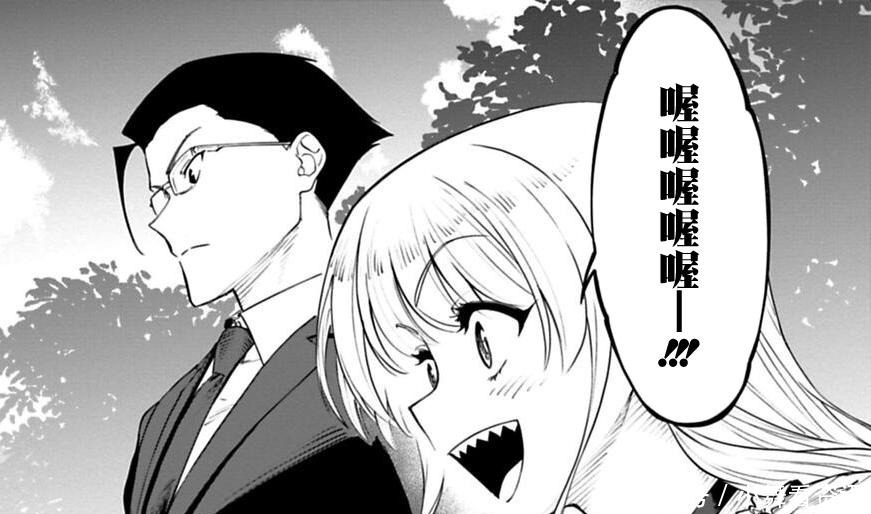 千古难题!如果好兄弟变成绝世美少女,我该怎么办