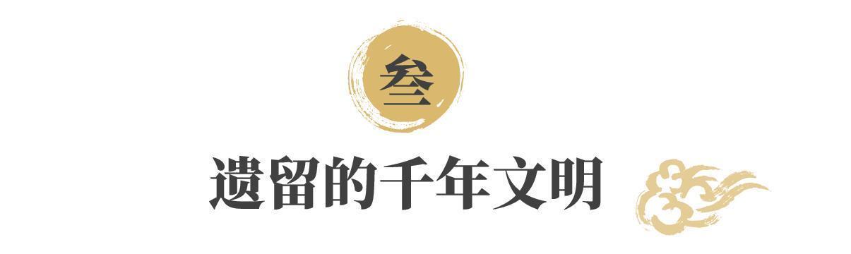 地震来临,“母亲”紧紧护着孩子死去,被人发现已过了4000年