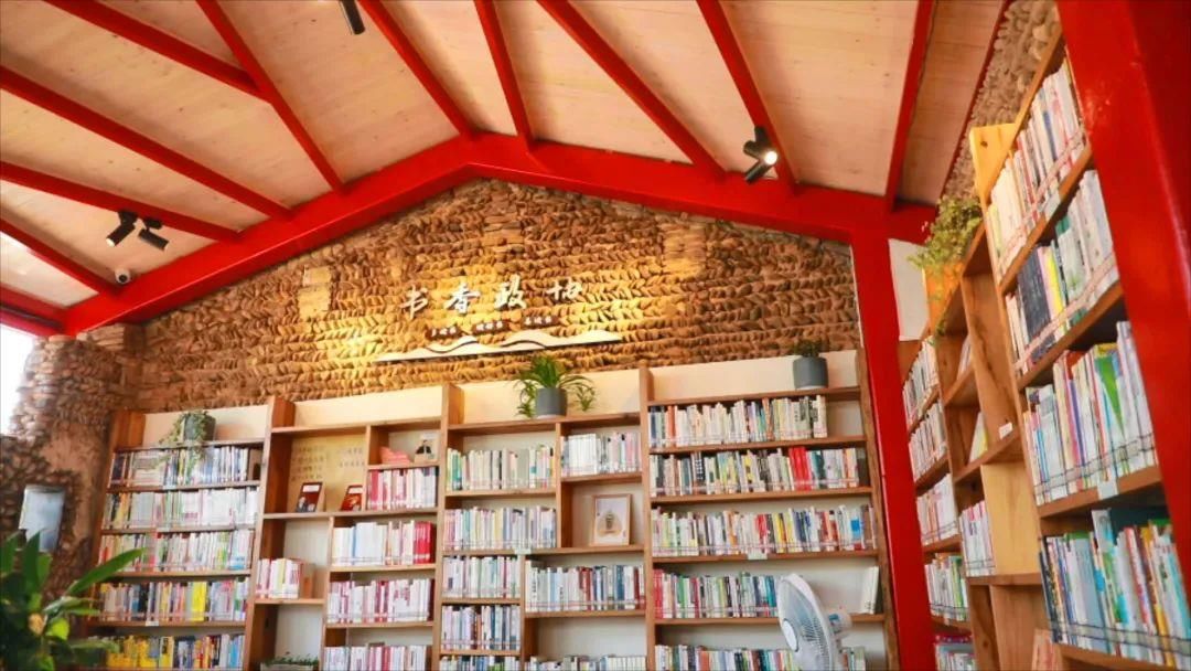 南孔书屋$颜值与气质齐飞！衢江区铺里南孔书屋擦亮乡村文化名片