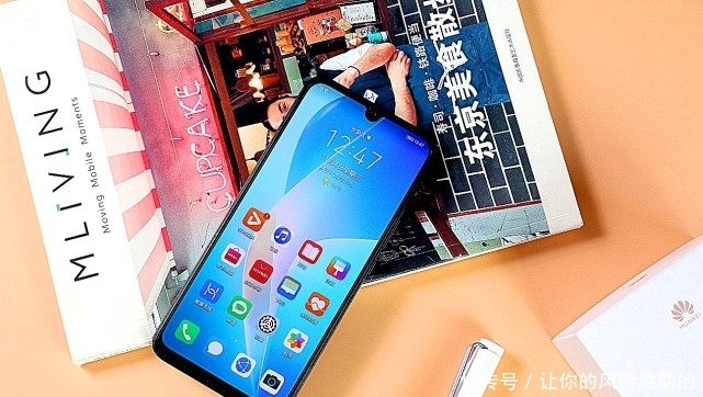 消费者|华为Nova8 SE跌至新低价，不吹不黑，说说优缺点