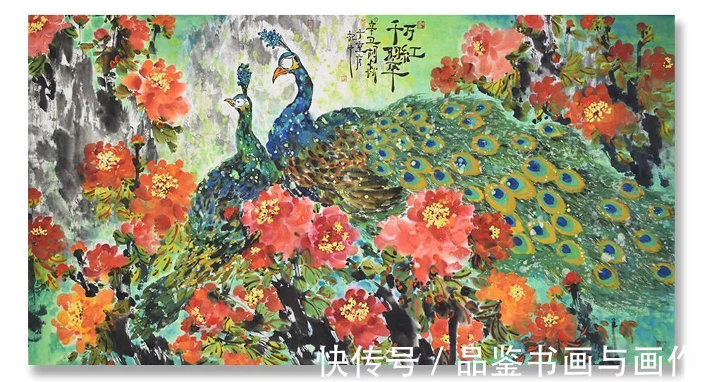 书画@《大美为真》中国当代书画名家学术邀请展—胡焱