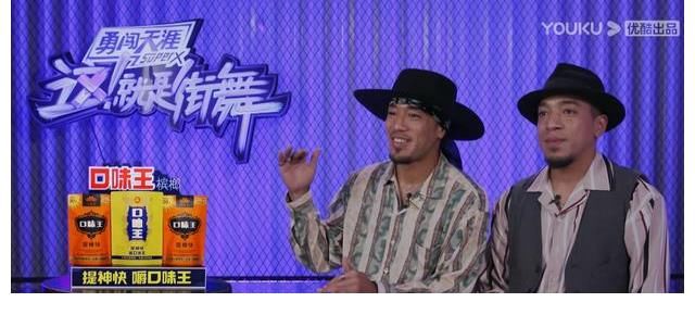 这就是街舞:比起来场上所有选手,这位才称得上是首屈一指的大神