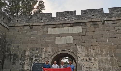 走进|走进万里长城——“紫荆关长城段”