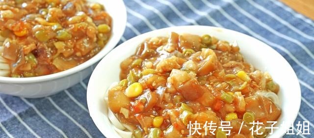 西红柿|立秋后,茄子要多吃,8道做法,应季而食去秋燥,轻松对抗秋老虎!
