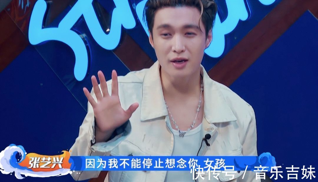 刘宪华|《街舞4》的回忆杀太久远,王一博插不上话,只能默默微笑