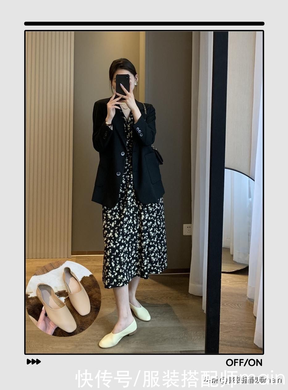 穿搭|163cm小姐姐：11套显高时髦的搭配，小个子照着穿绝对不出错