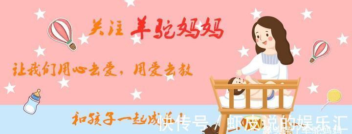 社交|当“社恐娃”遇上“社牛娃”,场面太搞笑,社交天花板咋养成的?