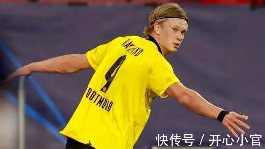 豪门|媒体公布签约哈兰德价格,皇马最有希望?