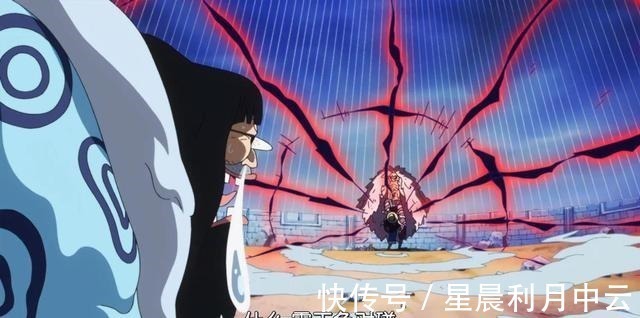 霸王色霸气|海贼王里的4个稀有设定,幻兽种仅5颗,果实觉醒仅2人成功