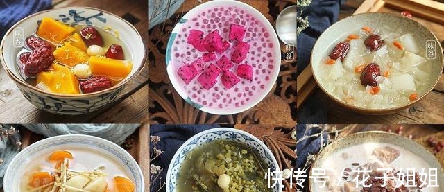 解暑|三伏天太热，这6道糖水别错过，清甜解暑，几块钱煮一锅，超简单！