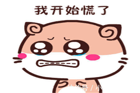 |幽默笑话:和女主管结婚后我才发现,她婚前婚后的变化太明显了