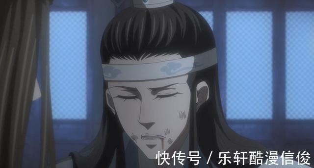 怀桑@《魔道祖师》瑶妹忍痛哭诉,想拉蓝大一起死,最后还是不忍心!