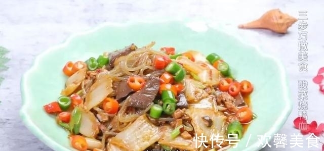 冬季|冬季,豆腐和它是绝配!随手炖一锅补铁养肝,天冷做来最开胃