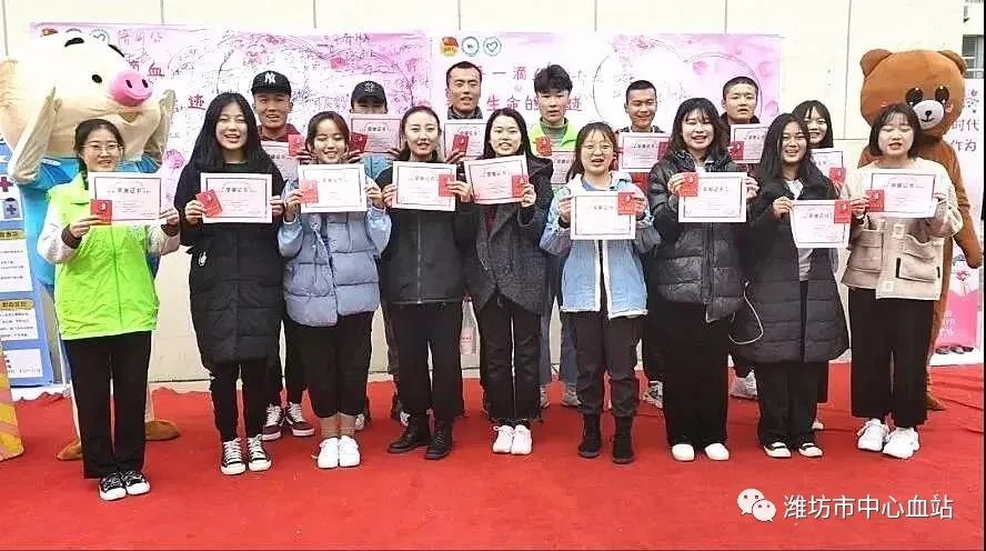 献青春热血，潍坊高校大学生展担当！|与法同行23年 | 大学生