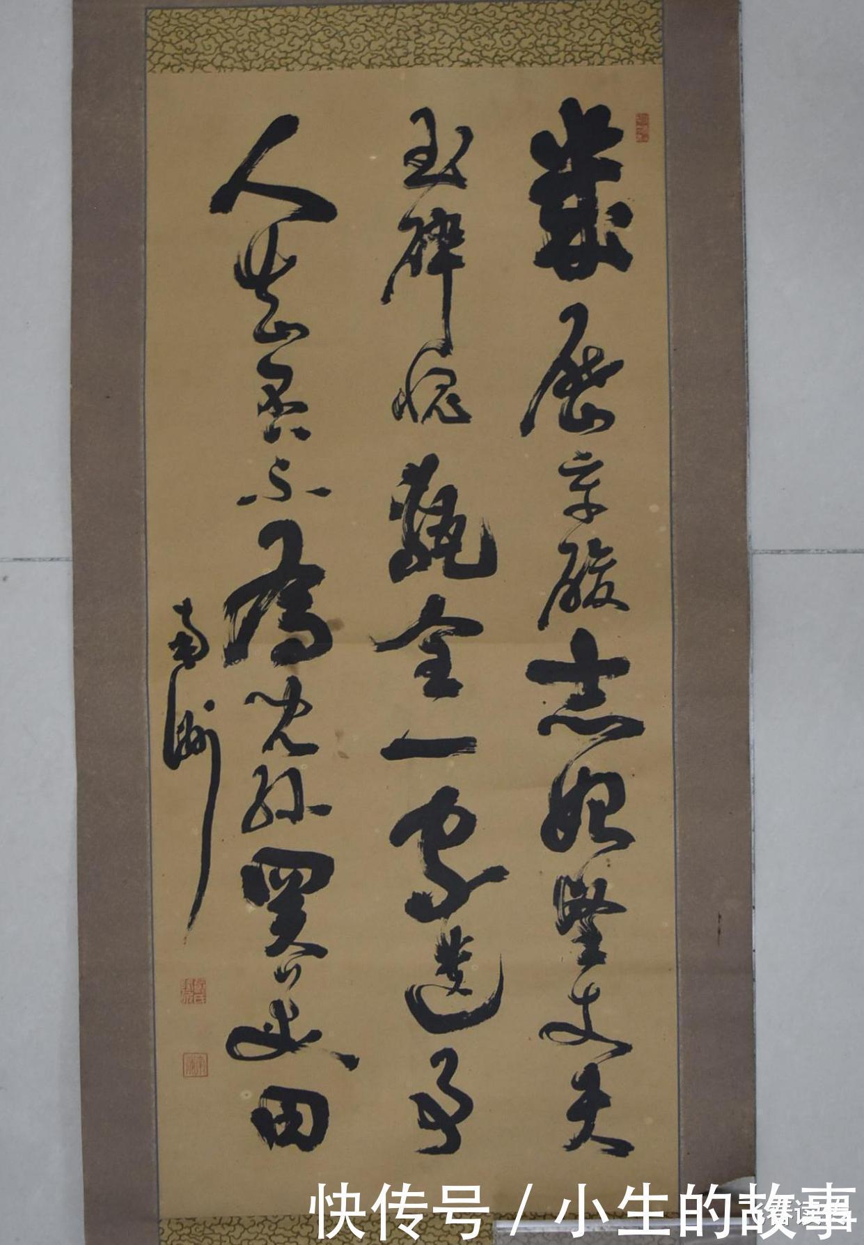 夏目漱石俳句原文日语 夏目漱石俳句原文日语