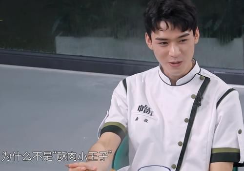 大福星|龚俊被檀健次取代，周也发言尽显不舍，一句“老大”让cp粉破防