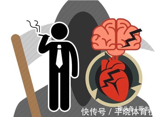 香烟|戒烟也有年龄限制,超过这个年龄,等于白戒烟?医生告知你真相