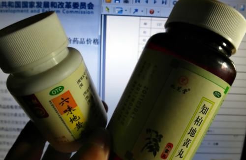 解决方案|嘴里出现甜味,酸味,苦味……可能预示着下面的疾病