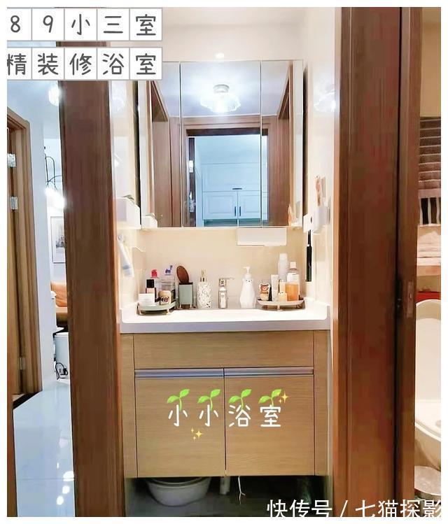 精装|如果我有房，一定照着她家这样装，全屋配色让人赏心悦目，好喜欢