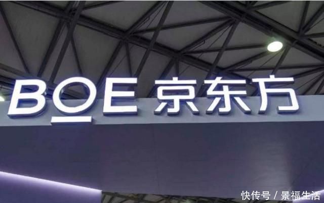王东升|连亏14年,烧掉3000亿“烧钱王”打破垄断,拿下5个全球第一