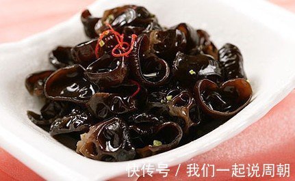 黑木耳|吃了黑木耳一小时内，别再碰此种食物，为了身体健康，早知早受益