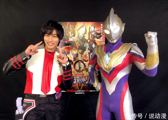 泽塔奥特曼|《特利迦奥特曼》最全海报曝光,精英胜利队里还有怪兽!