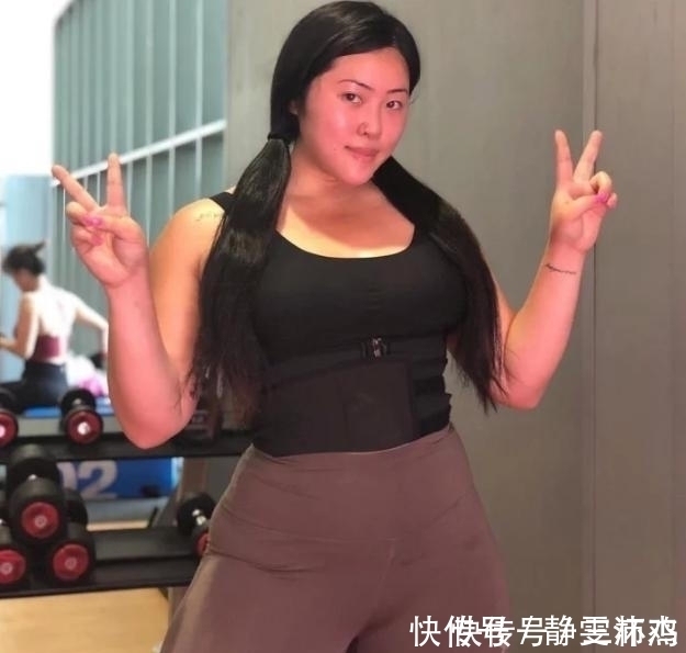 健身|180斤大胖妞健身塑形,体重不变,身形却魅力尽显