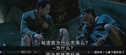 兰彻|美国专家将父母分为这4种类型,这部电影揭示了最成功的教育方式