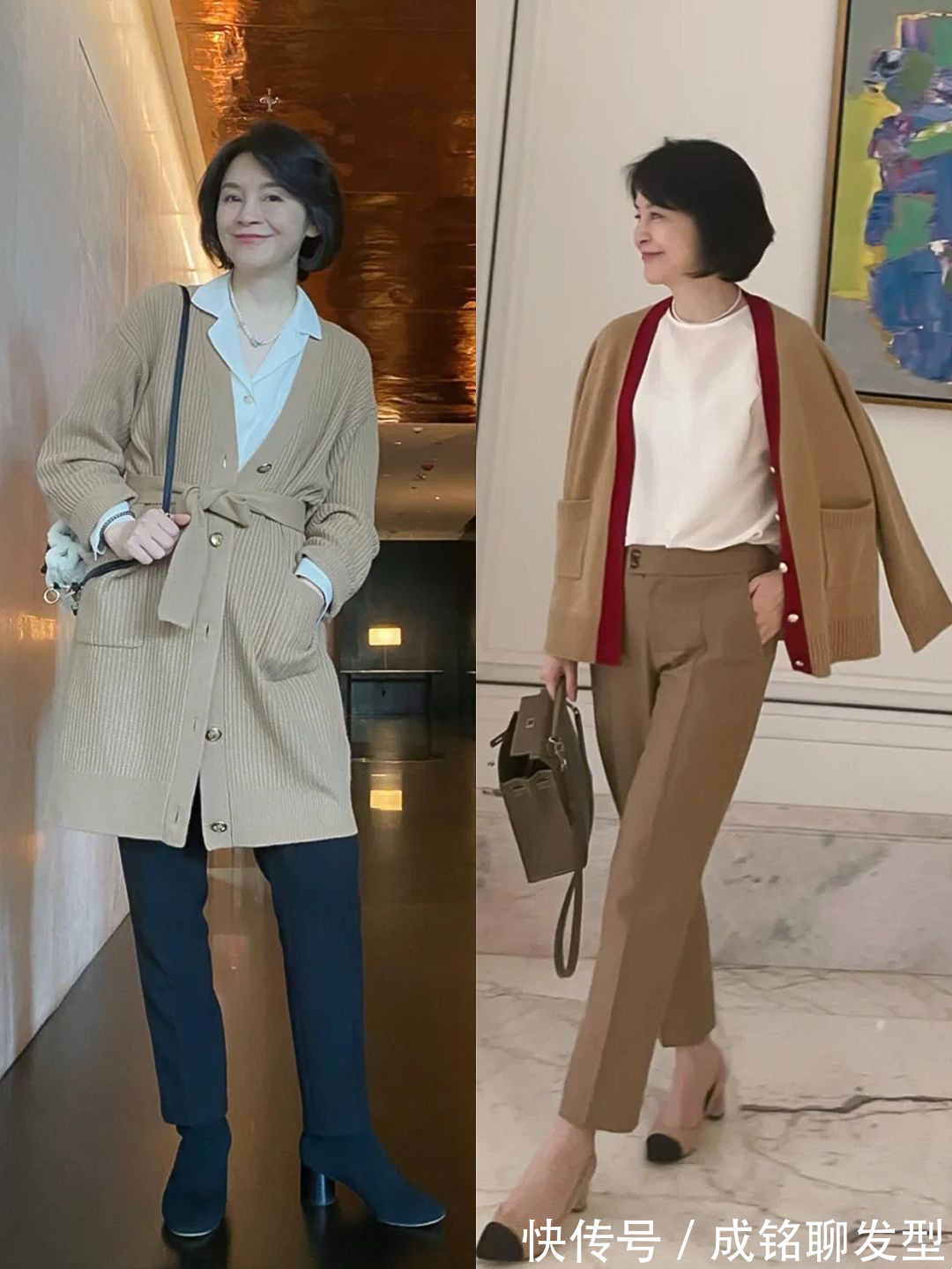 装扮|这才是50岁女士该有的装扮,自然真实不装嫩,精致优雅又有女人味