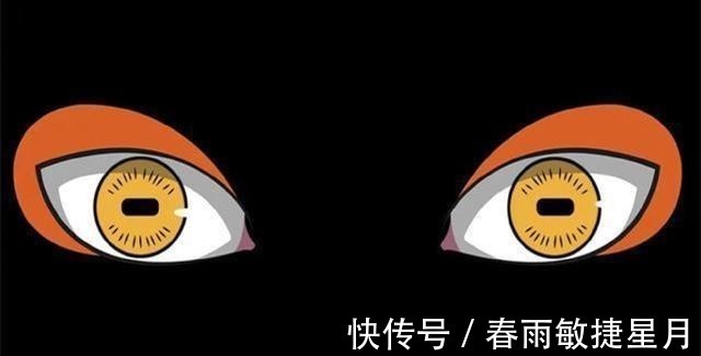 漩涡鸣人|火影忍者最具代表性的眼睛,你能认出几个真影迷6秒钟全部认出