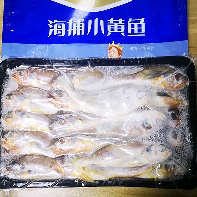 红烧小黄鱼