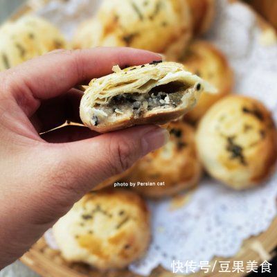 #安佳万圣烘焙奇妙夜#折叠法的糯米馅儿老婆饼