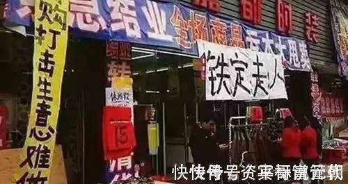 电商|中间商应该消失吗?或许我们大家都离不开中间商,原因有三点!