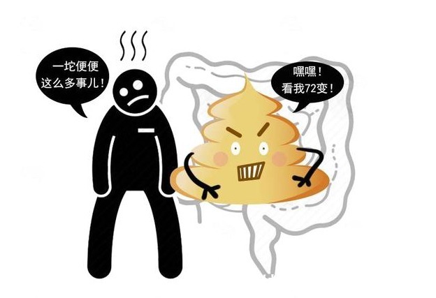 细条样|身体抱恙,大便告知!大便形状变细,警惕4种疾病造访