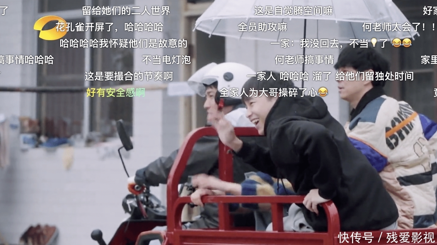 黄磊|张艺兴围观杨紫干活却不帮忙,黄磊4次点拨:无奈张艺兴太直男