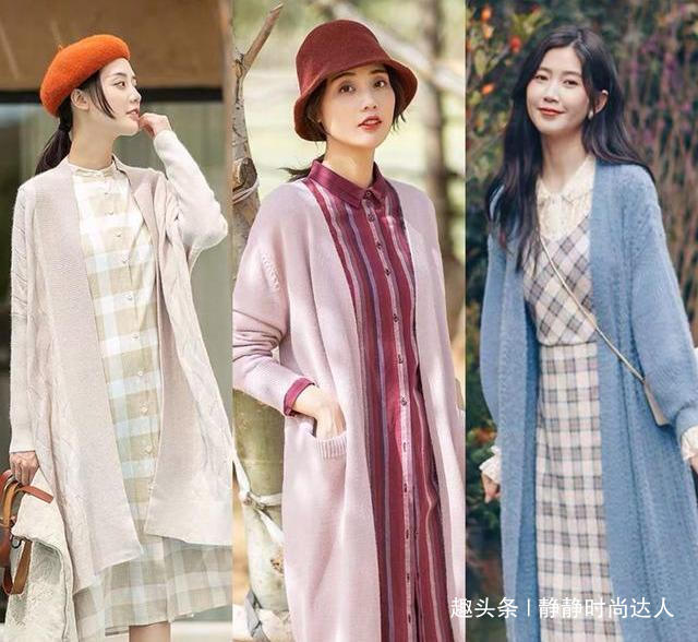 毛衣 秋天长款宽松毛衣搭裙子,女人的温柔感,一下就出来了