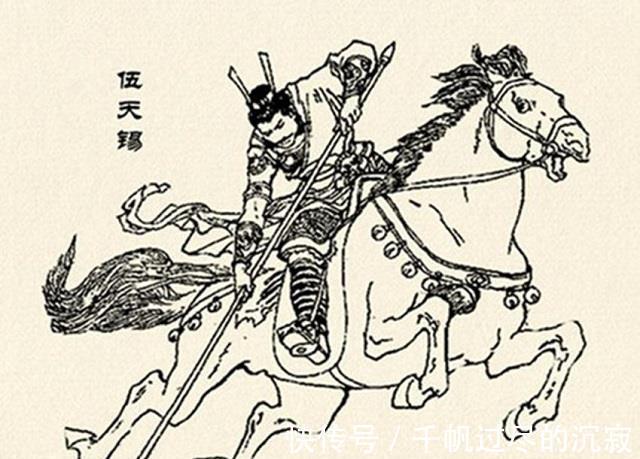 杨林@隋唐最窝囊的猛将,排名第六能够以一敌百,最后被李元霸两下锤死