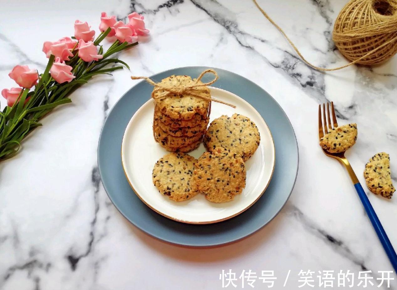 自制麦片芝麻核桃酥,低油低糖更健康,做零食也很不错