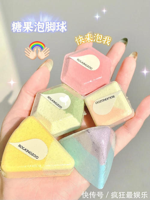 学生党|寒假用了7天就能变美的白菜好物,学生党一个也不能错过!