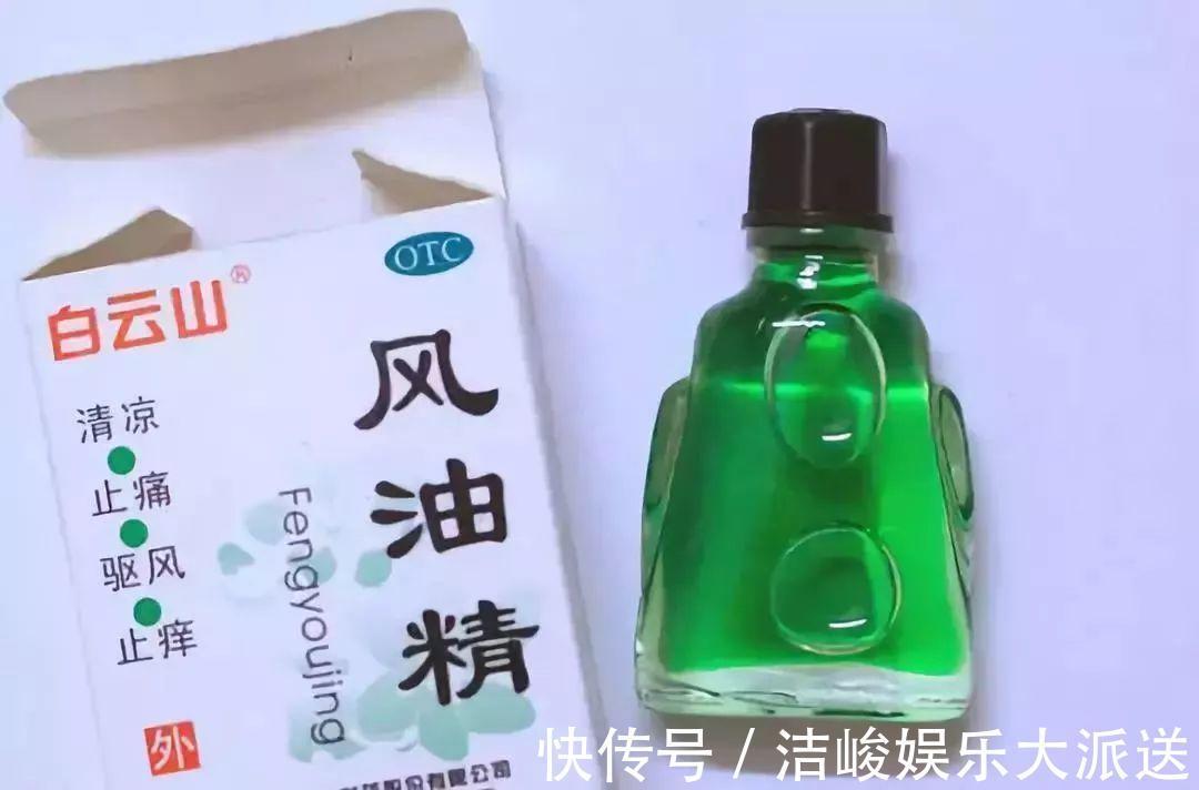 蚜虫|自制养花杀菌水，7天浇一勺，花不生虫不烂根