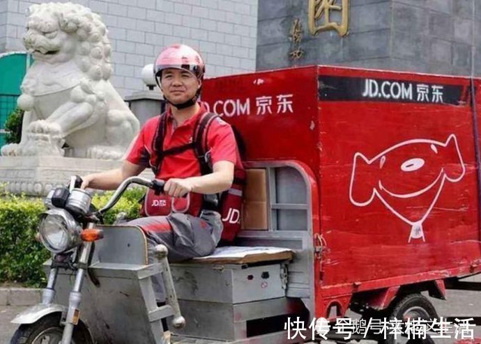 刘强东|章泽天被出局刘强东又养出2000亿独角兽大权在手