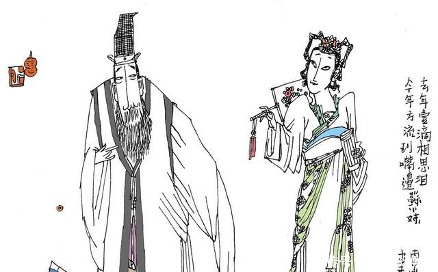 刘备|中国古代历史上10个著名的真实笑话,刘备也打脸