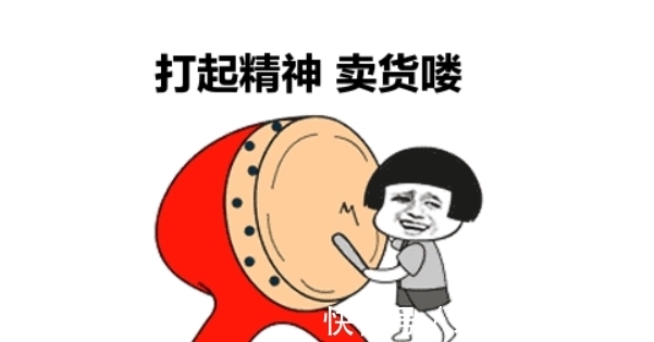 |搞笑段子:早上给你带两千,下午你给我带回来三千怎么样