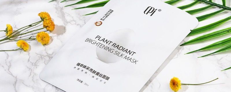 面膜的精华液可以装瓶吗