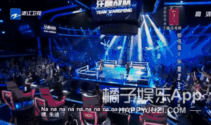 中国好声音|还记得《中国好声音》的毕夏吗？被篮球国手示爱？