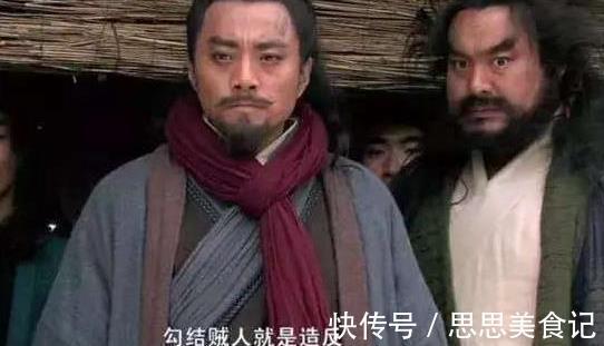 女色&李逵为何容不得宋江身边出现女色?三大原因,一个比一个不正常