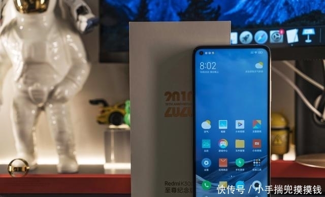 旗舰|不狠不雷军,最便宜骁龙865旗舰K30S至尊纪念版首发评测