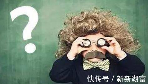 犯罪心理|李玫瑾教授孩子聪明与否，不用等到长大，看他的“手”就知道