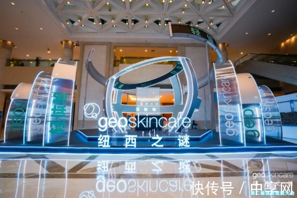 中科院院士 后疫情时代,线下销售代表纽西之谜防晒霜该何去何从?