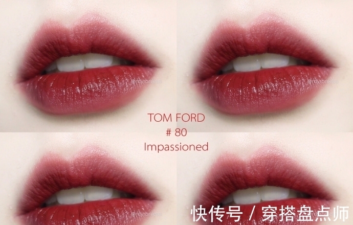 棕色调|答应我一定要买!TomFord最火口红色号都在这了!